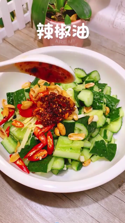 凉拌黄瓜怎么做?