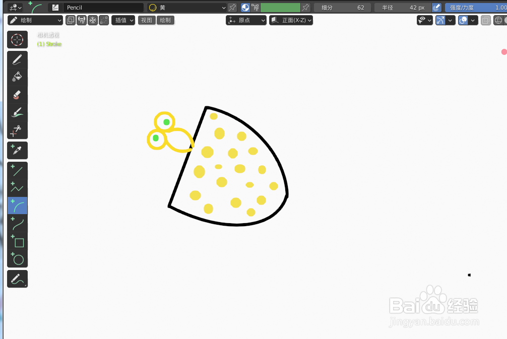 如何使用blender快速设计甲壳虫的2D简图模型