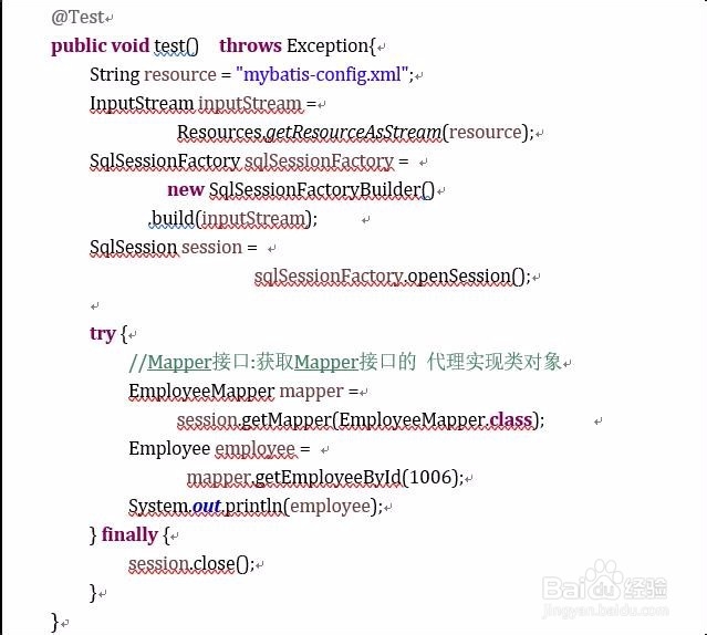 MyBatis HelloWorld 开发环境的准备