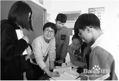 考试前感到焦虑怎么办？