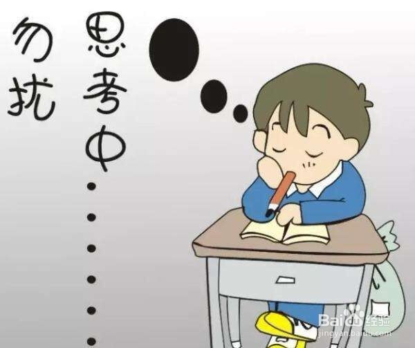 怎样快速写出一篇文章