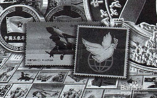 抗战胜利阅兵金章珍邮大典