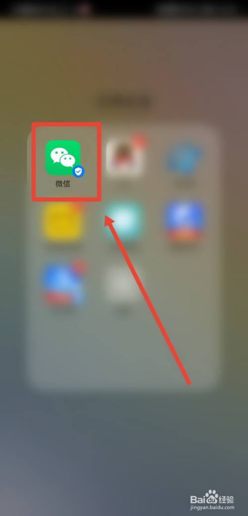 2021年春节高速实时路况如何关注