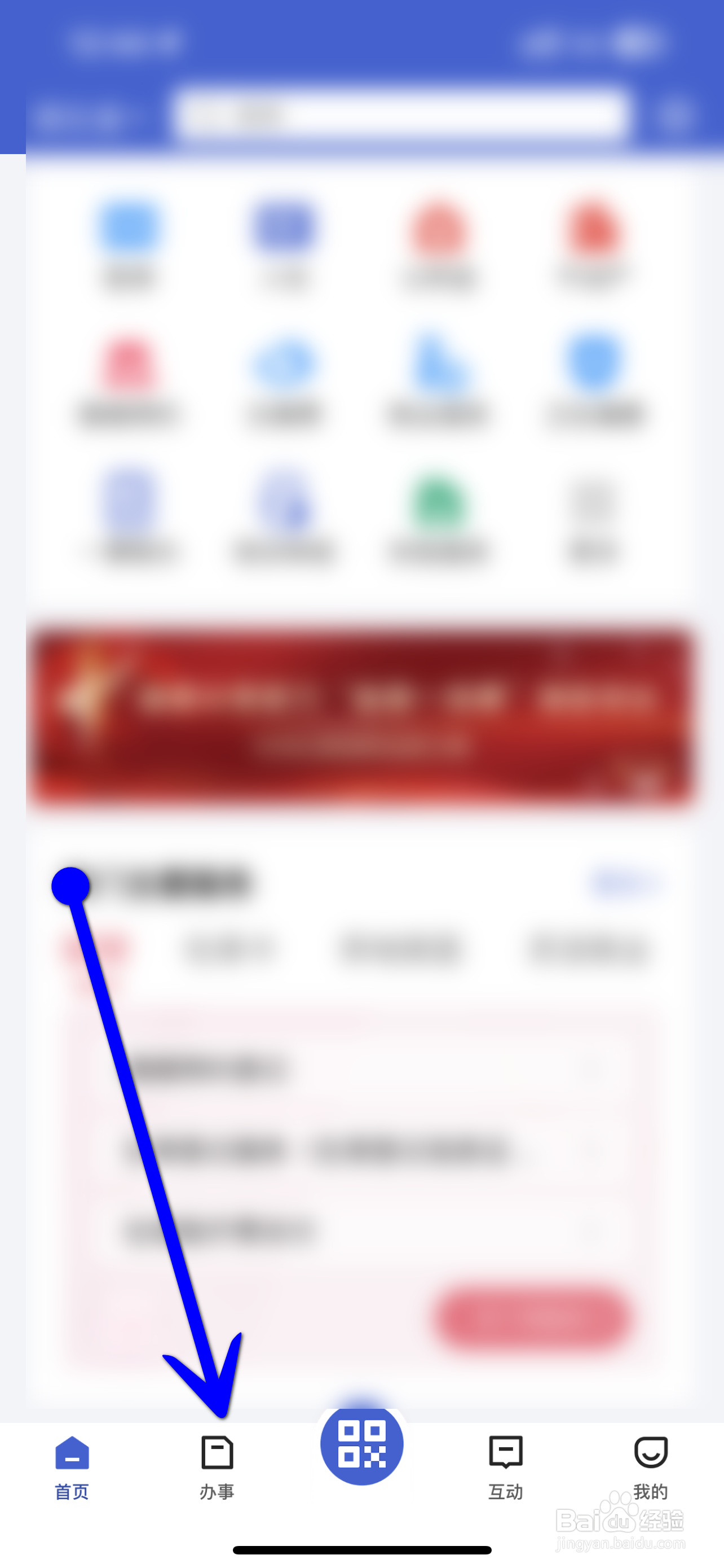 护士资格证注册没有单位怎么办