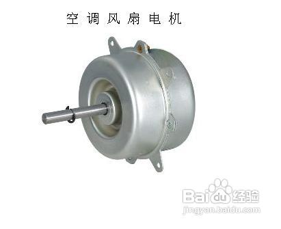 空调不制冷怎么办