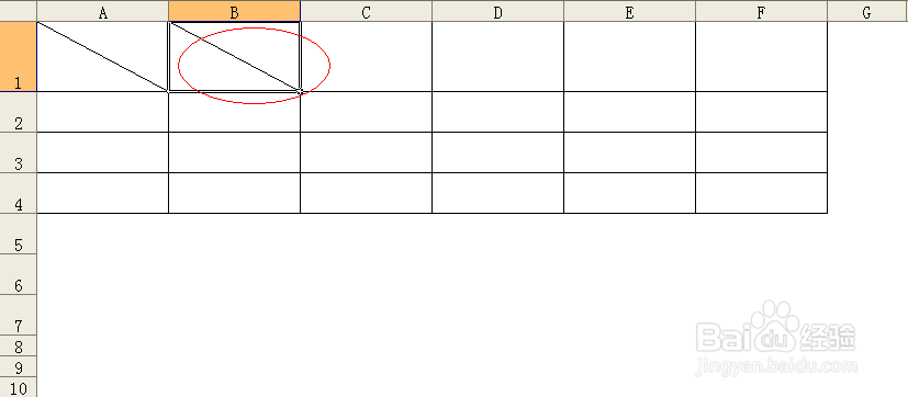 Excel系列：[5]表格斜杠