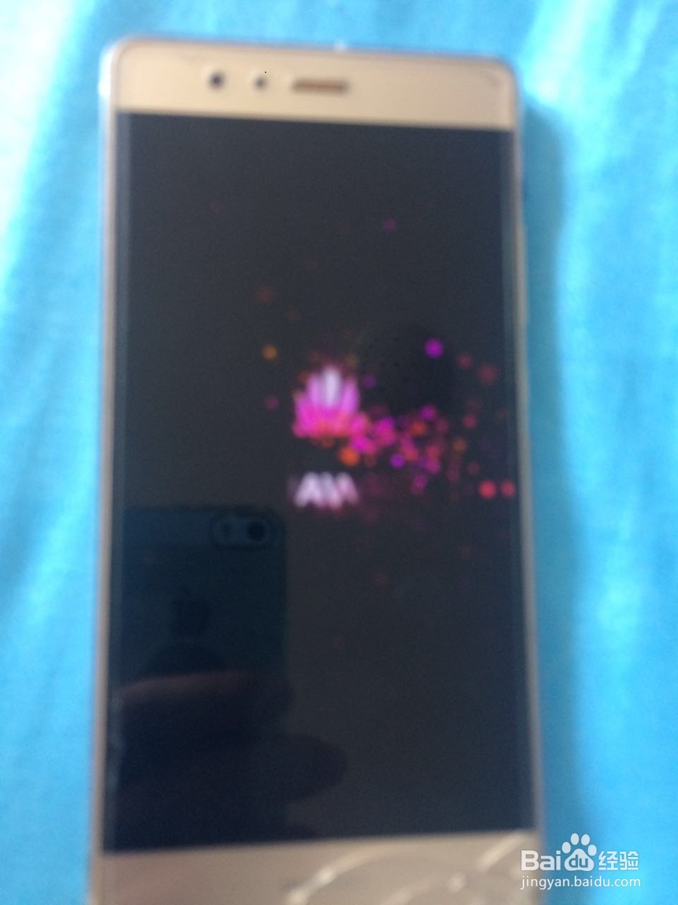 华为P9忘记密码，重置密码