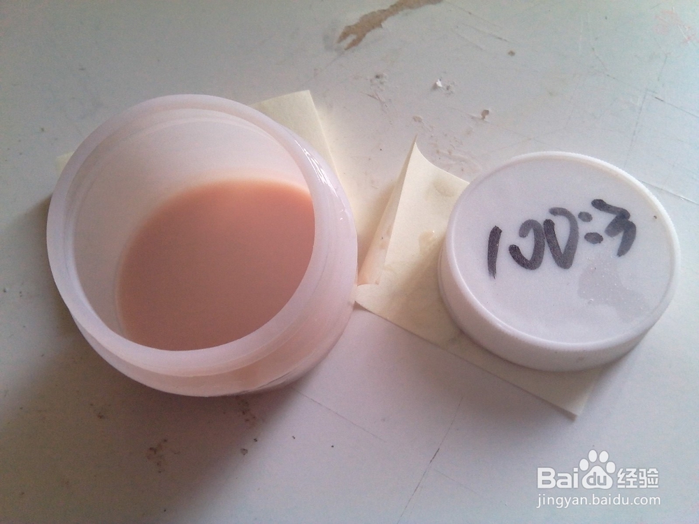 翻模制模方法大集合