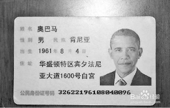 春节出去自驾游该注意些什么?