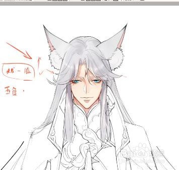 插画入门教程，头像上色小技巧