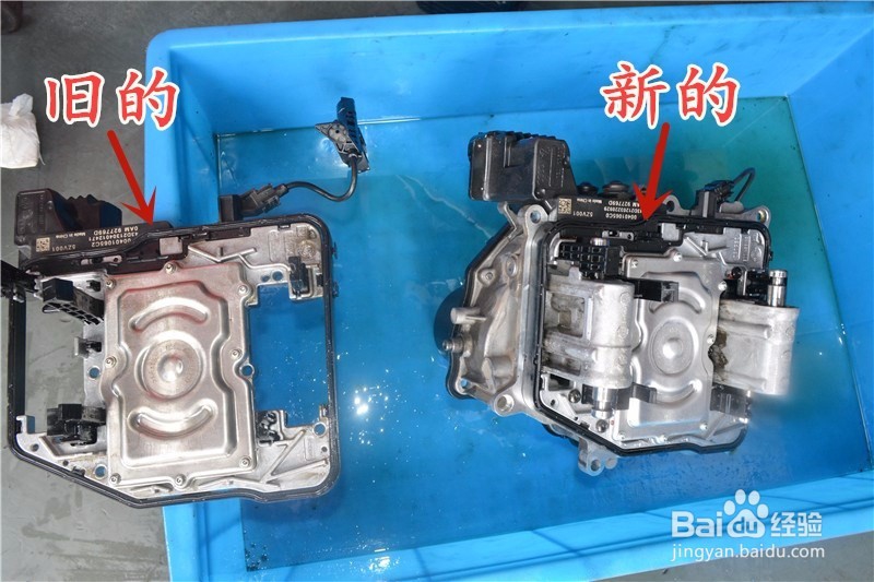 高尔夫变速箱常见故障异响冲击顿挫不升档解决