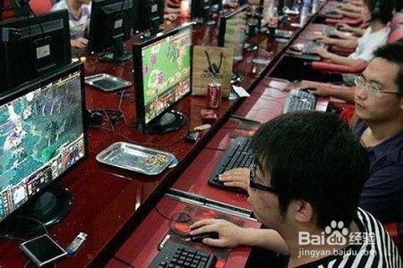 和老友上网打游戏，哪类游戏更过瘾？