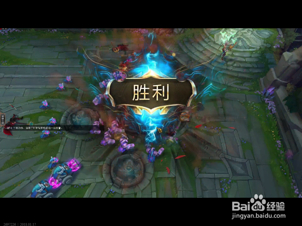 英雄联盟 上单 亚索小技巧
