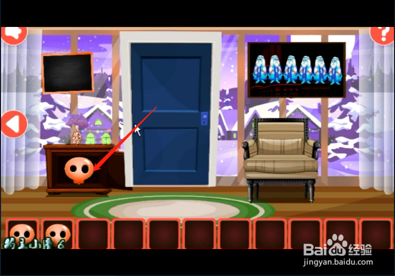 小游戏《冬季房屋逃脱》如何通关