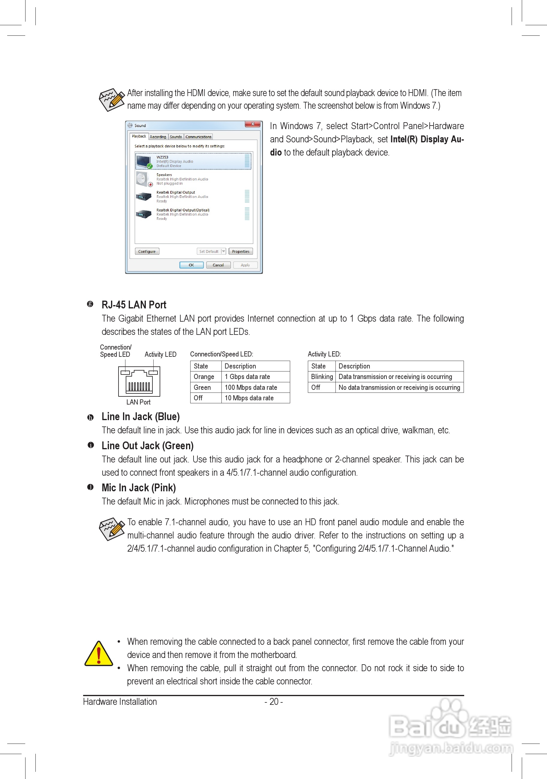 技嘉GA-Z68P-DS3主板使用手册:[2]