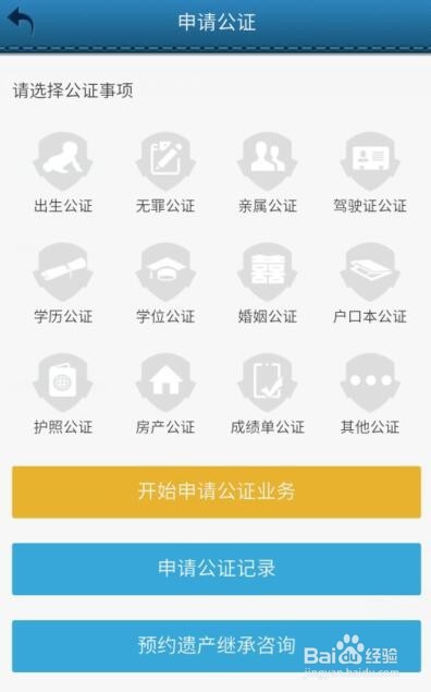 oppo r9s plus/r9m来去电通话录音/录音存储位置