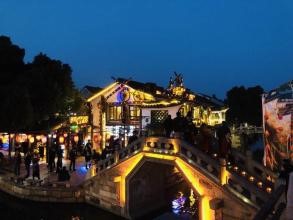 杭州西塘横店旅游攻略