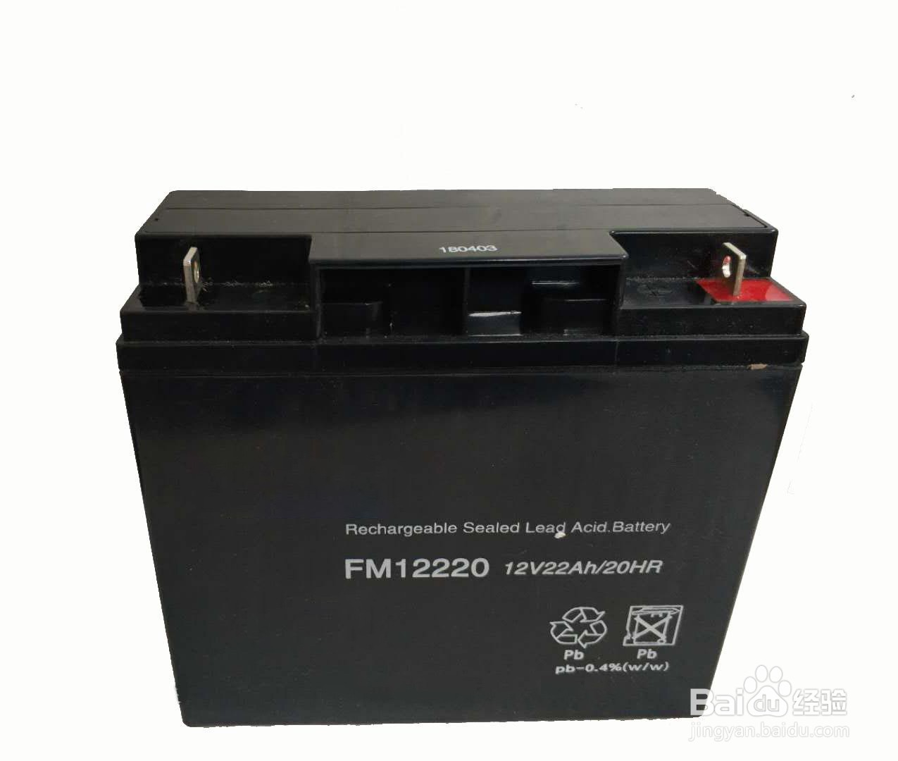 万能表怎么测12伏电池好坏