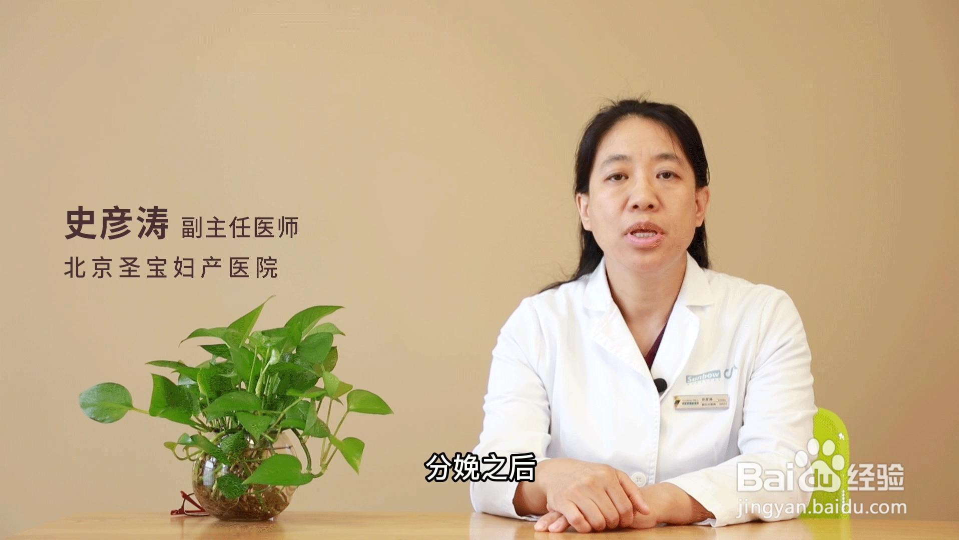 产后多久能恢复