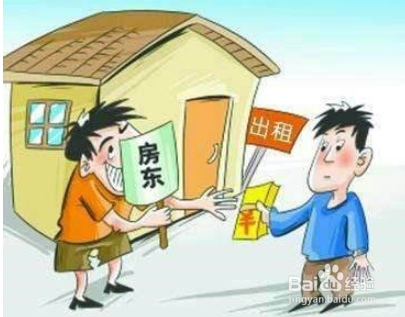 签订正规租房合同应该注意什么