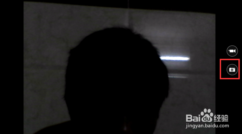 win8摄像头怎么打开