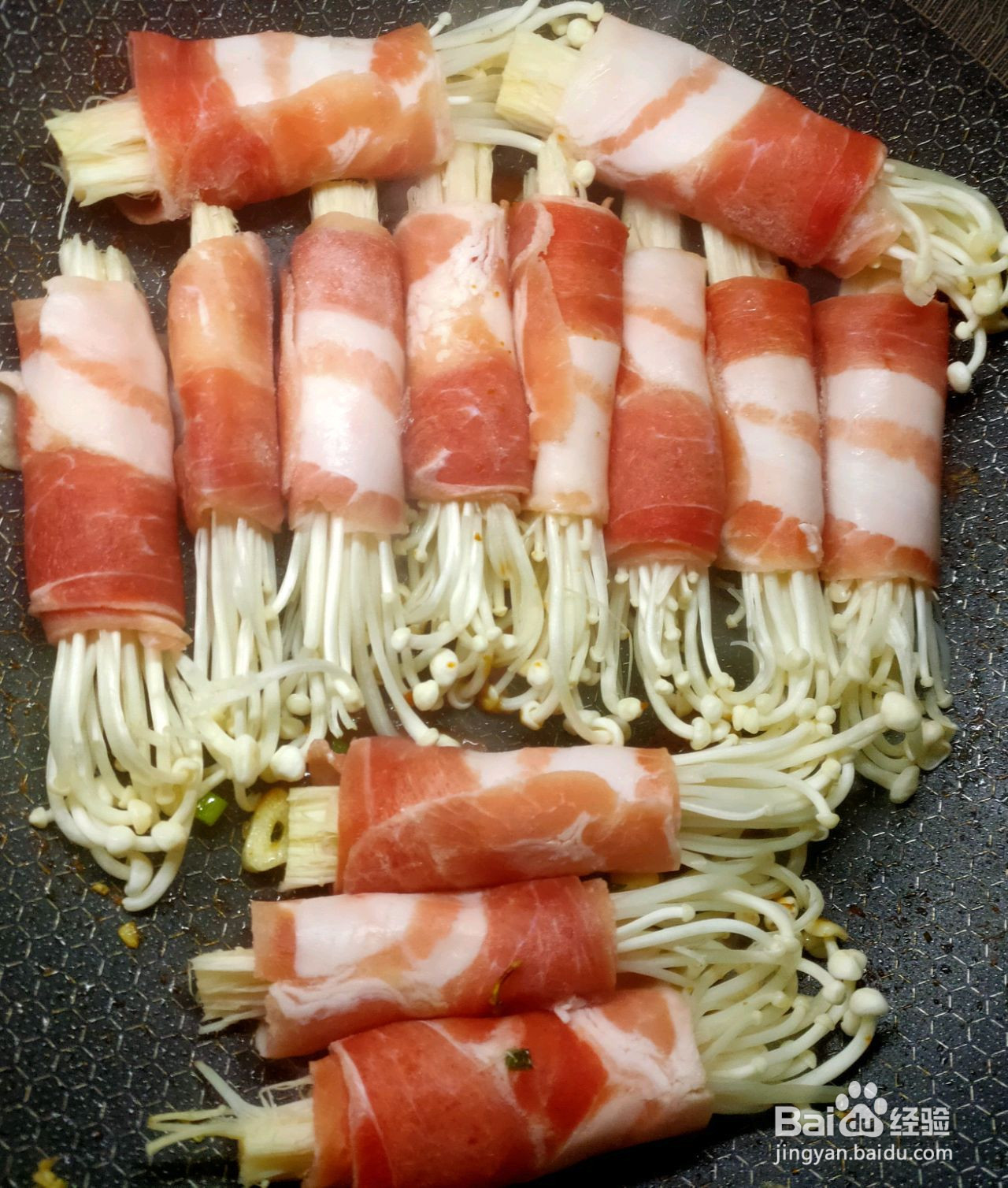 金针菇肥牛卷的做法