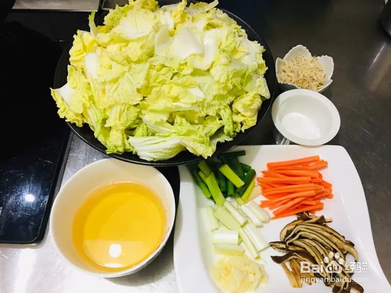 怎样做出家常菜系列之虾皮娃娃菜
