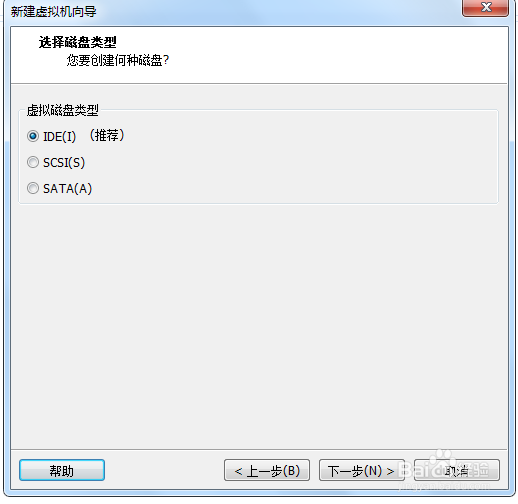 VMware12虚拟机的高级环境中创建XP配置环境