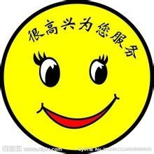 电脑开机联网时出现 错误651该怎么办