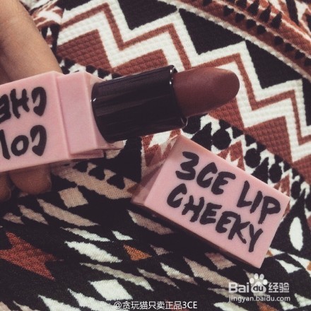 为大家推荐几款好用的化妆品