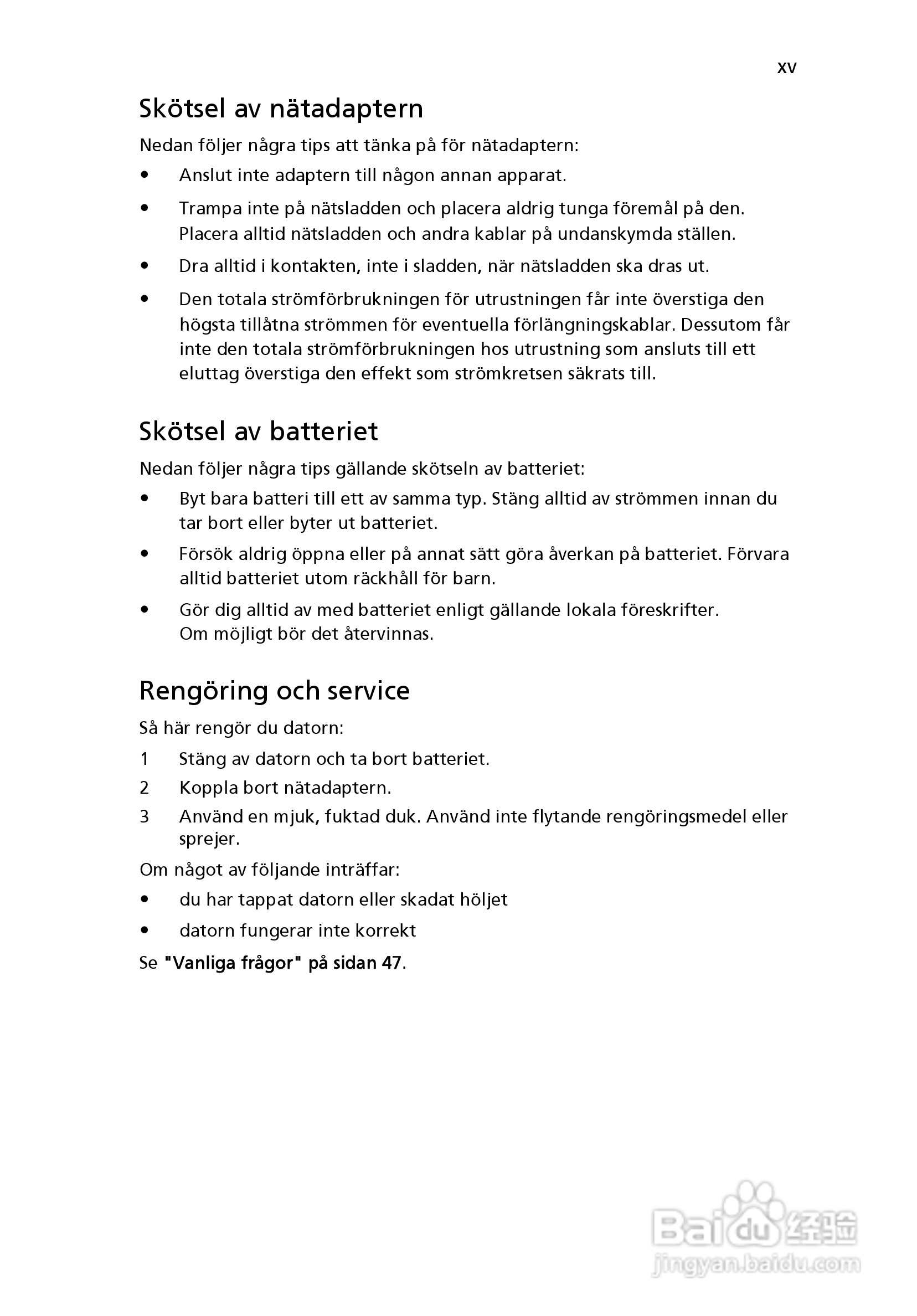 ACER宏基Aspire 5741ZG笔记本说明书:[71]