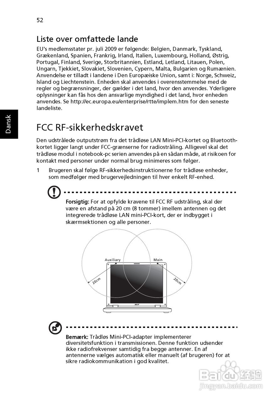 ACER宏基Aspire 5741ZG笔记本说明书:[69]