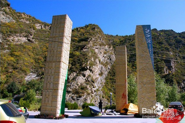 白河峡谷漂流的工具选择