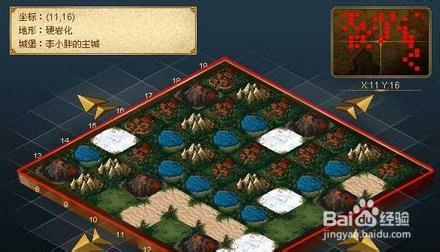 《丝路英雄》攻城技巧详解