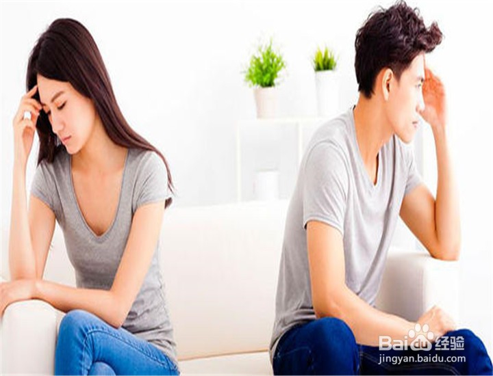 老婆固执任性怎么办