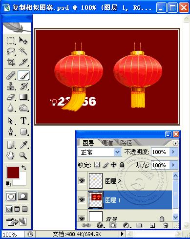 怎样去掉图片中的文字