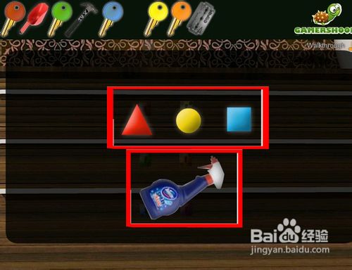 【小五GAME】文艺的客厅逃脱攻略