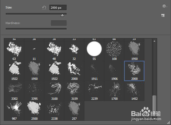 PS建筑插画教程