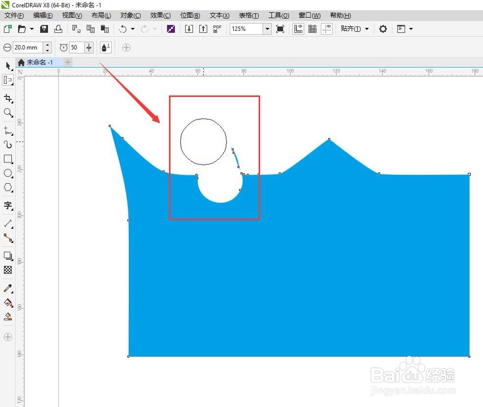 CDR教程：排斥工具的用法和快速制作创意边框