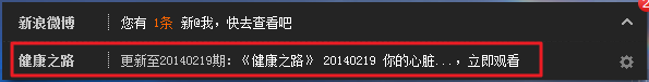 百度首页：[4]属于你的精彩一个不容错过！！