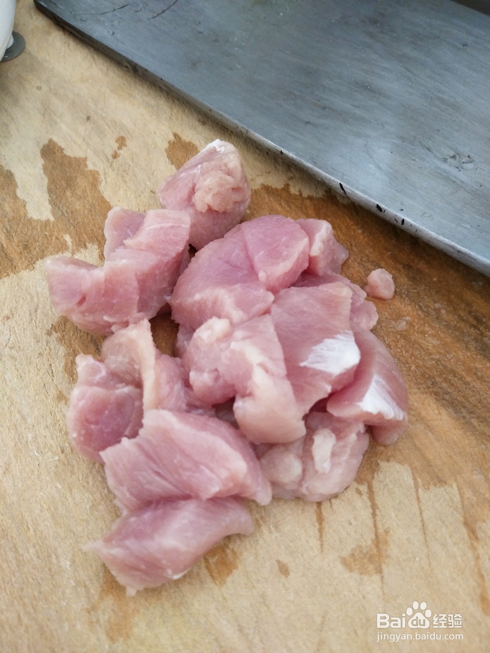 怎样做胡萝卜馅饼？