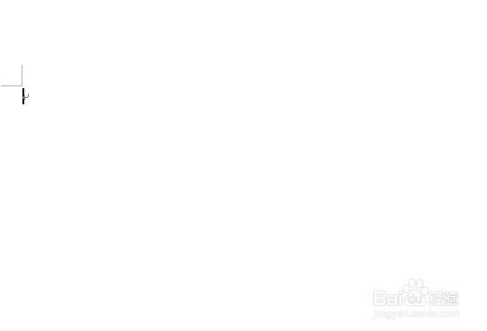 Word如何给文字添加边框