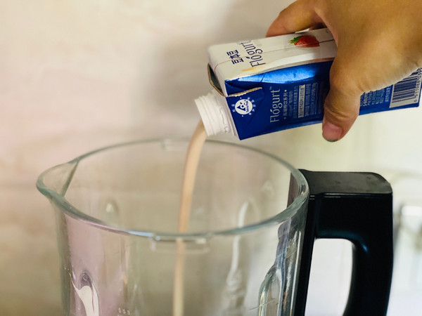 低碳减脂奇异果牛油果思慕雪