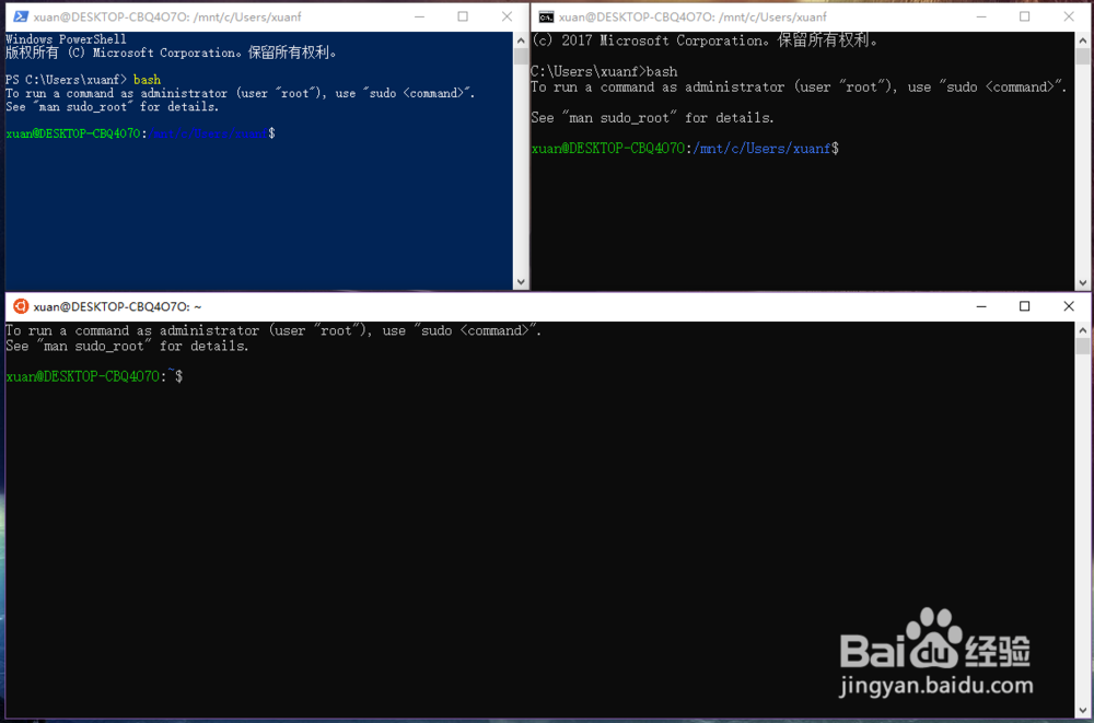 双系统之在windows上运行llinux非虚拟机