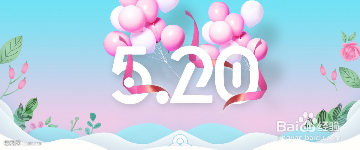 自制网红甜品这样做