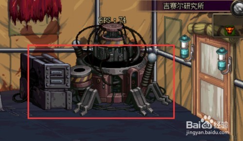 枪剑士隐秘往事攻略