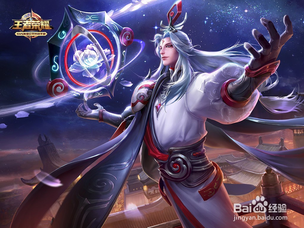 王者荣耀哪些英雄因为比较厉害而容易被禁掉？