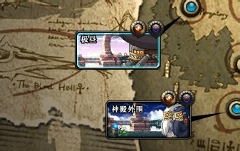 DNF疑难解析：[8]怎么没有天帷禁地