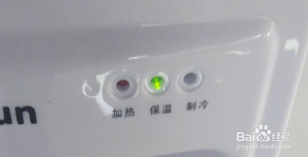 饮水机怎么加热