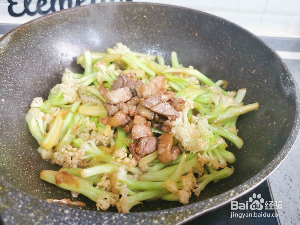 如何制作菜花炒肉